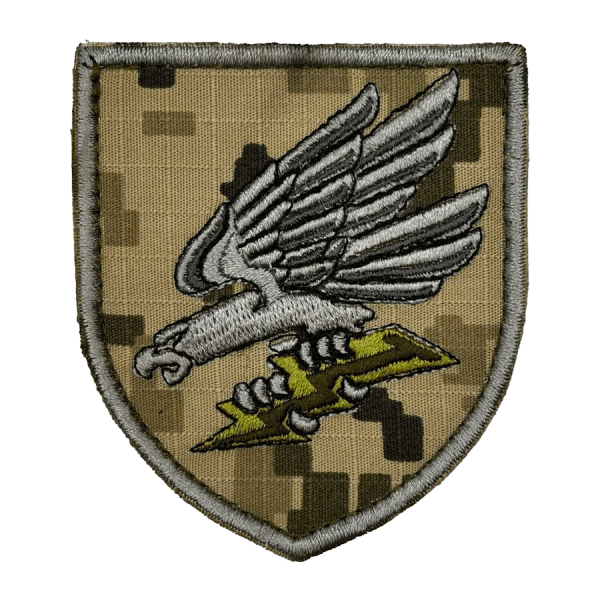 299 БрТА . Нарукавний шеврон ВПС