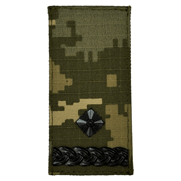 Майор з металевою фурнітурою. Погон ЗСУ