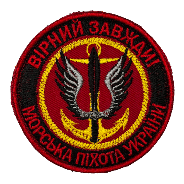 Морська піхота. Нарукавний шеврон МП