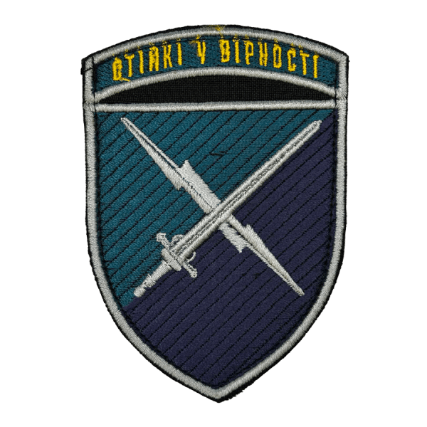 80-й окремий батальйон морської піхоти. Нарукавний шеврон МП