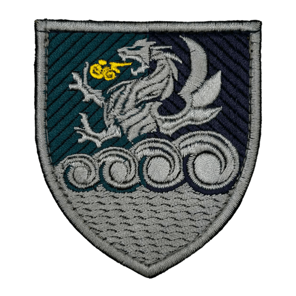 32-й реактивний артилерійський полк морської піхоти. Нарукавний шеврон МП