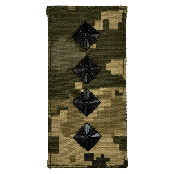 Капітан з металевою фурнітурою. Погон ЗСУ