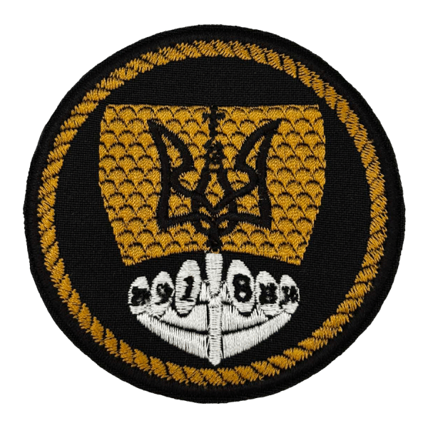 Флотилія. Нарукавний шеврон ВМС