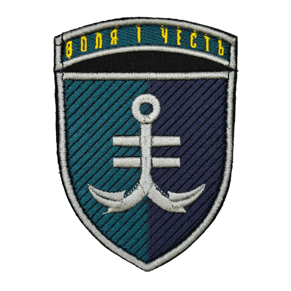 35-та окрема бригада морської піхоти. Нарукавний шеврон МП