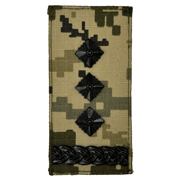 Полковник з металевою фурнітурою. Погон ЗСУ