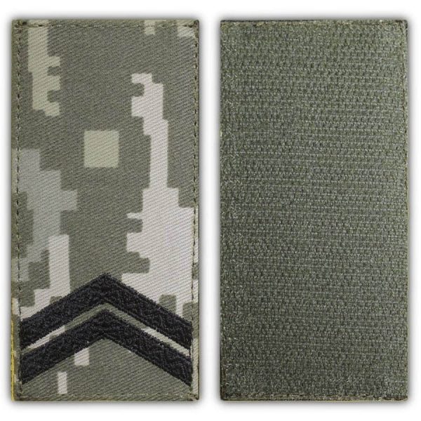 Молодший сержант. Погон