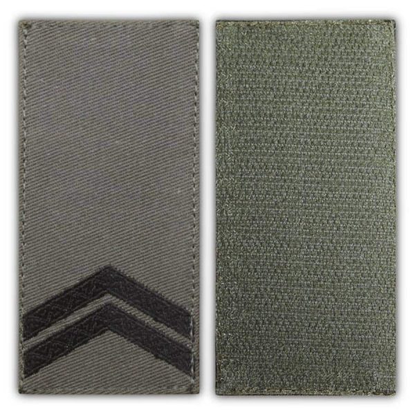 Молодший сержант. Погон