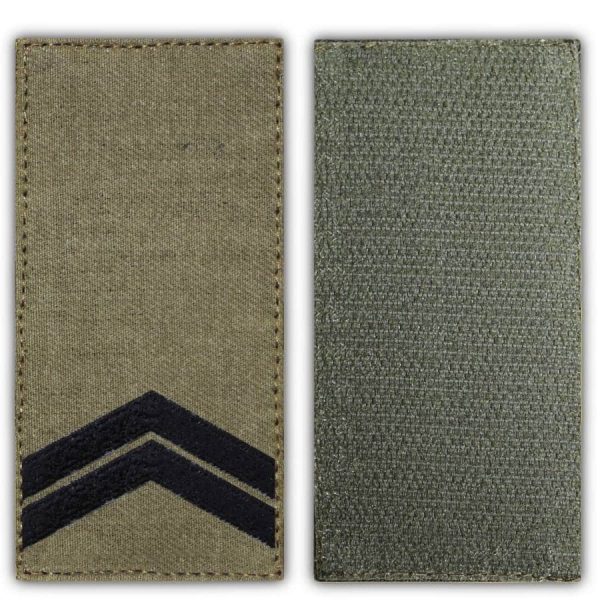 Молодший сержант. Погон