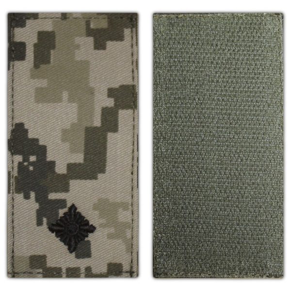 Молодший лейтенант. Погон ЗСУ