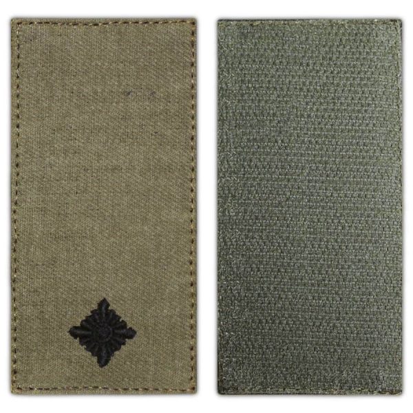 Молодший лейтенант. Погон ЗСУ