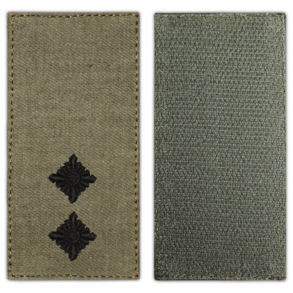 Лейтенант. Погон ЗСУ