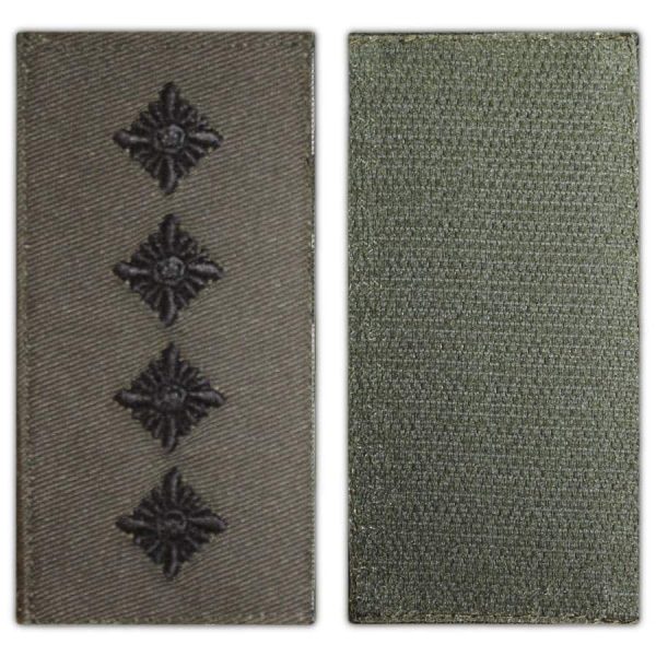 Капітан. Погон ЗСУ