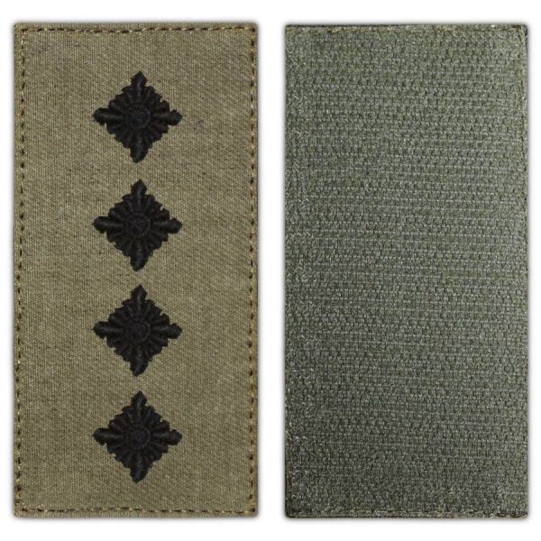 Капітан. Погон ЗСУ