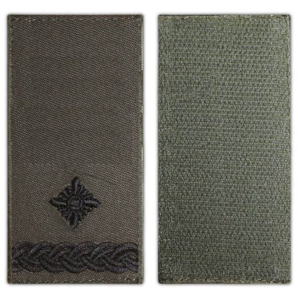 Майор. Погон ЗСУ