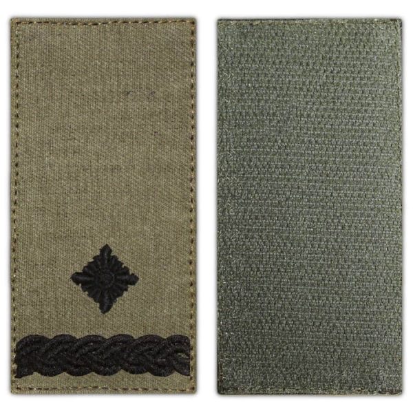 Майор. Погон ЗСУ