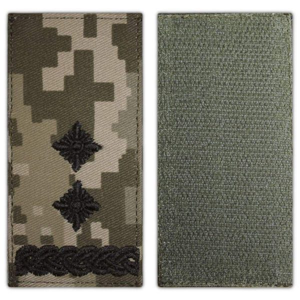 Підполковник. Погон ЗСУ