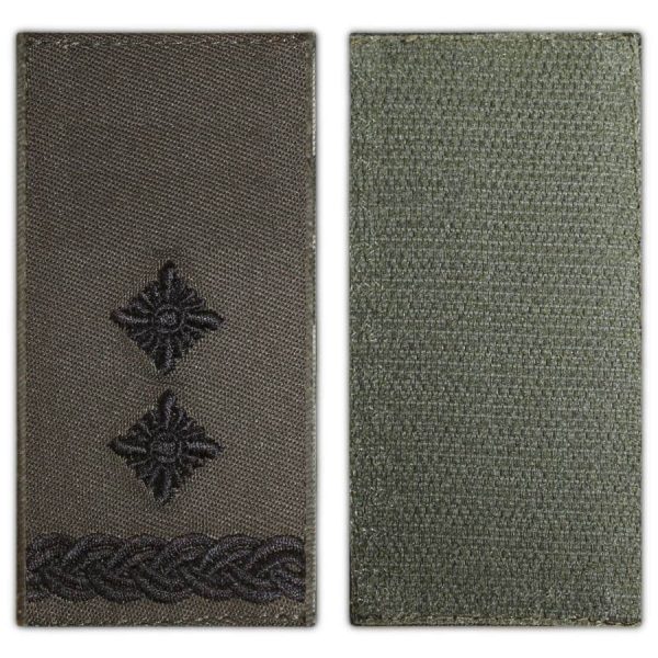 Підполковник. Погон ЗСУ