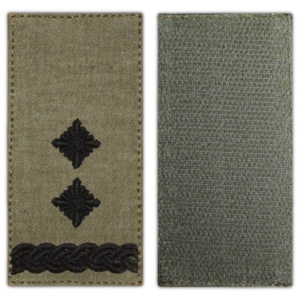 Підполковник. Погон ЗСУ