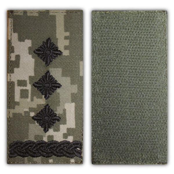 Полковник. Погон ЗСУ