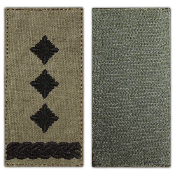 Полковник. Погон ЗСУ