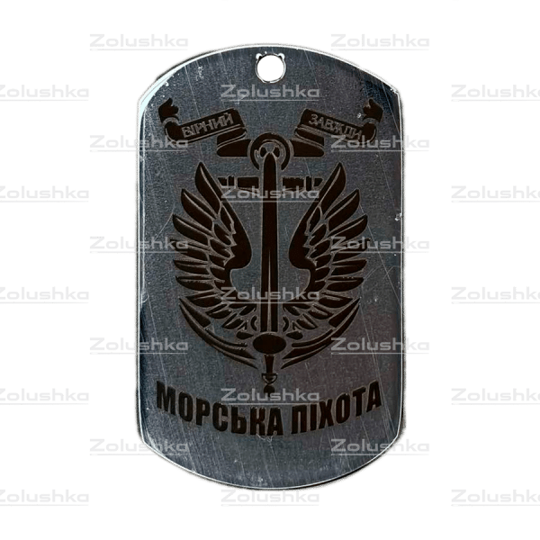 Крила з написом ВПС. Жетон