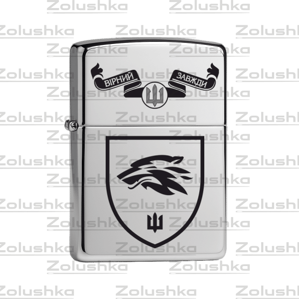 Запальничка Zippo – 503-й окремий батальйон морської піхоти