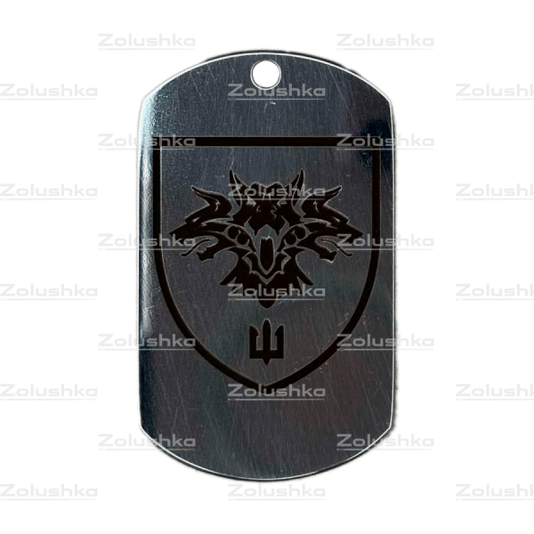 38-ма ОБМП (38-ма окрема бригада морської піхоти). Жетон