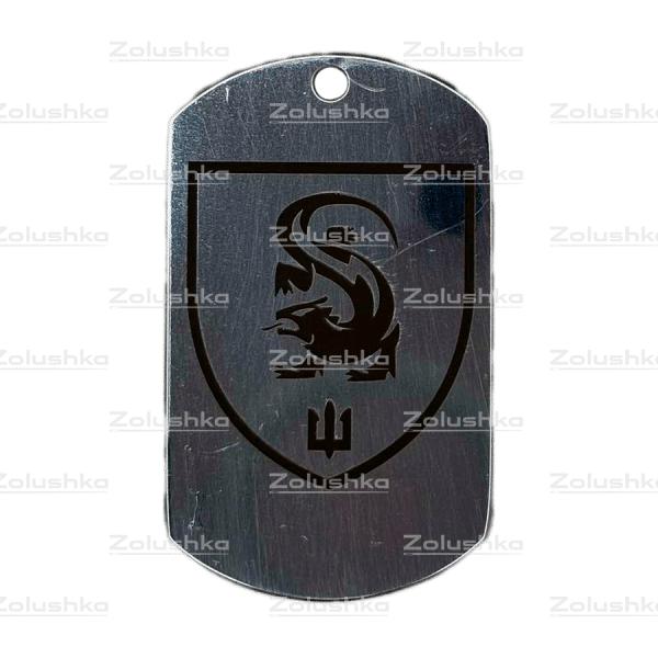 241-й навчальний центр МП. Жетон