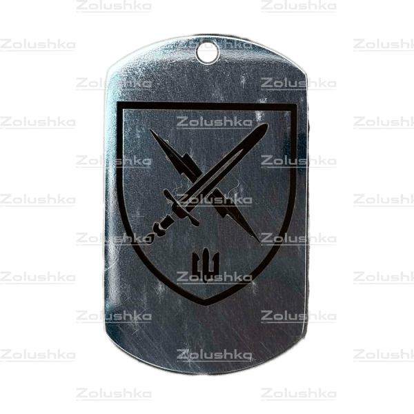 80-й ОБУМП (80 окремий батальйон управління морської піхоти). Жетон