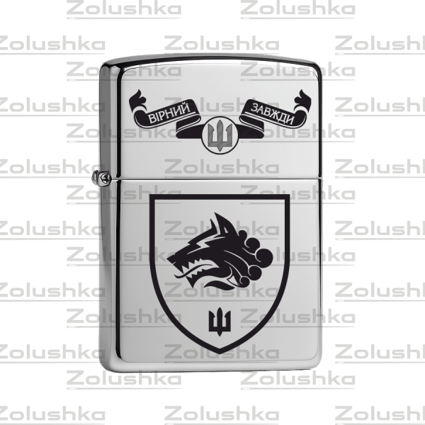 Запальничка Zippo – 1-й окремий батальйон морської піхоти