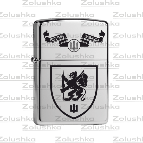 Запальничка Zippo – 501-й окремий батальйон морської піхоти