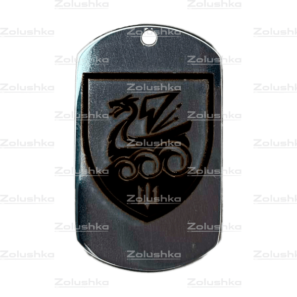 35-та ОБМП (35-та окрема бригада морської піхоти). Жетон
