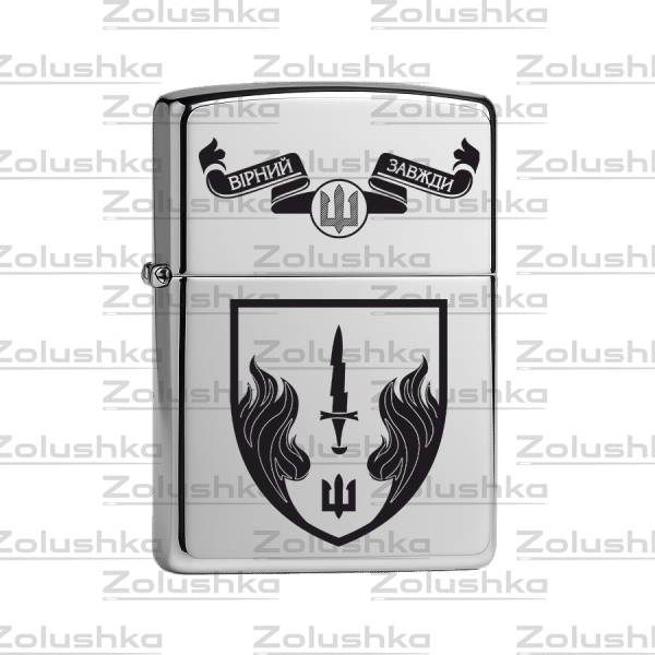 Запальничка Zippo – 505-й окремий батальйон морської піхоти