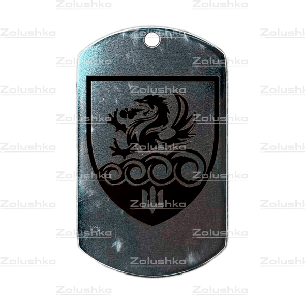 32-га ОАБМП (32-га окрема артилерійська бригада морської піхоти). Жетон