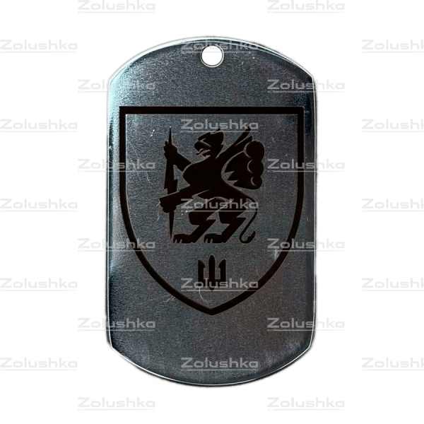 501-й ОБМП (501-й окремий батальйон морської піхоти). Жетон