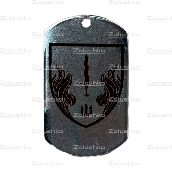 505-й ОБМП ( 505-й окремий батальйон морської піхоти). Жетон