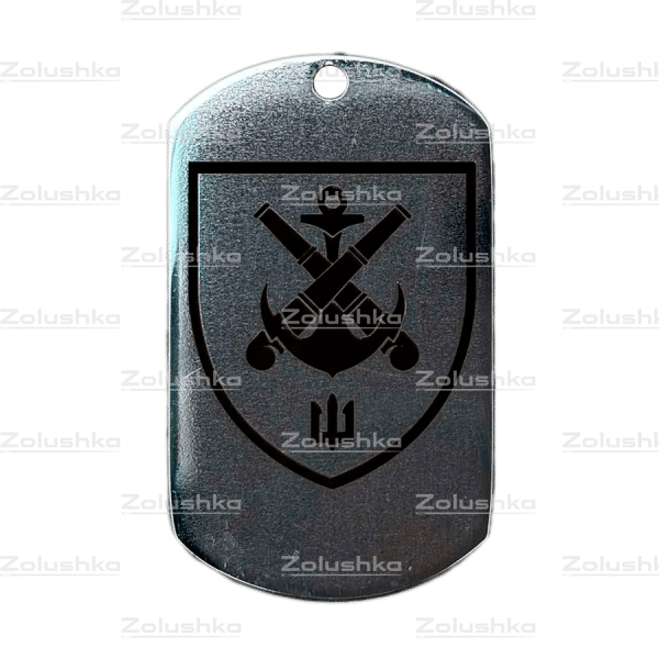 406-та ОАБМП (406-та окрема артилерійська бригада). Жетон