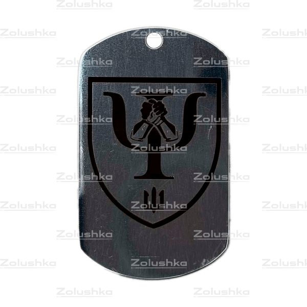Кінологи морської піхоти. Жетон