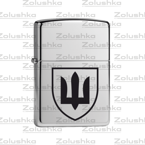 Запальничка Zippo – ЗСУ