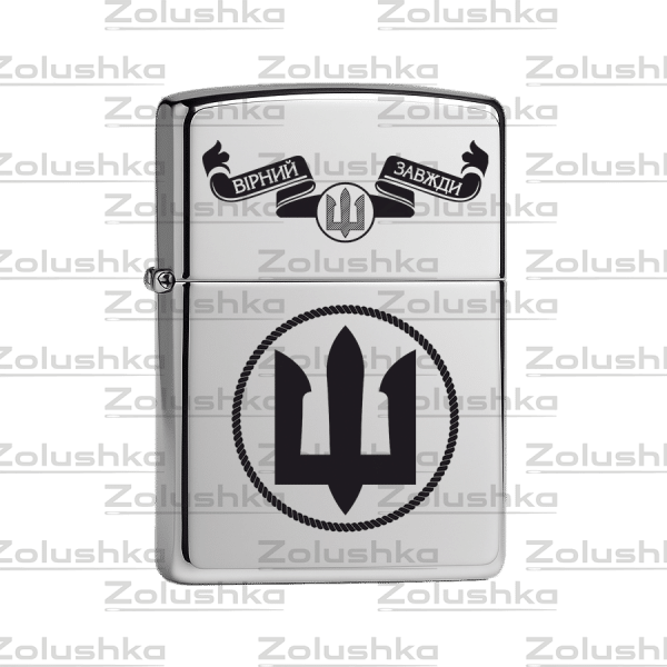 Запальничка Zippo – Морська Піхота Коло
