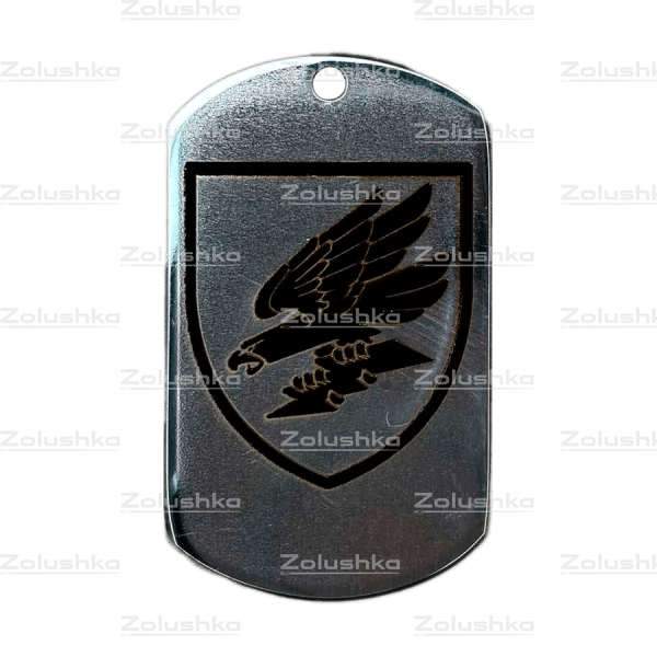 299 бригада ВПС 2024. Жетон