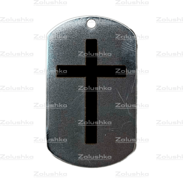 Хрест. Жетон