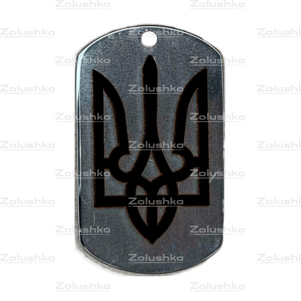 Тризуб. Жетон