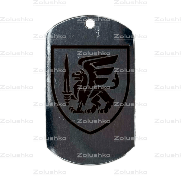 81 ОАеМБр (81 окрема аеромобільна Слобожанська бригада). Жетон