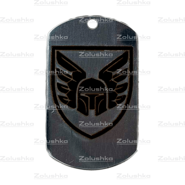 46 ОАеМБр (46-та окрема аеромобільна бригада). Жетон