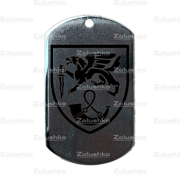 71 ОДШБр (71 окрема єгерська бригада). Жетон