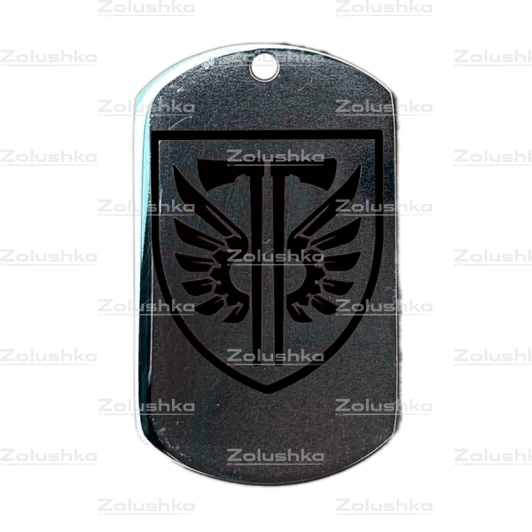 77 ОАеБр (77 окрема аеромобільна Наддніпрянська бригада). Жетон