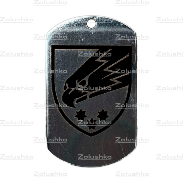 25 ОДШБр (25-та окрема повітрянодесантна Січеславська бригада). Жетон