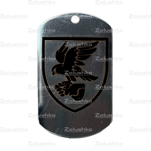 421-й окремий батальйон безпілотних систем. Жетон