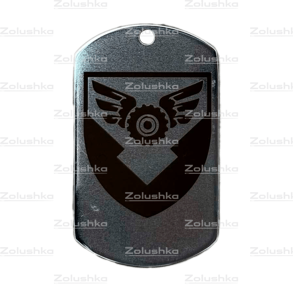 170-й окремий полк логістики. Жетон